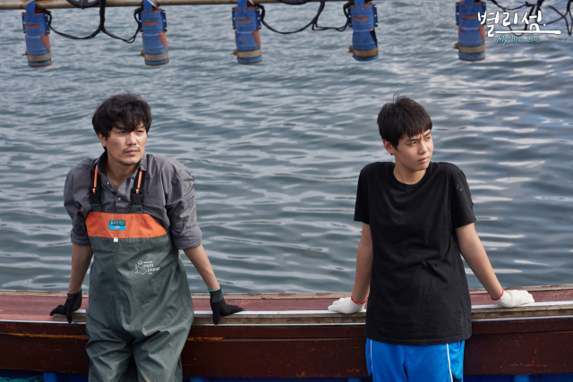 영화 별리섬 조연 상구 역 정윤석(오른쪽). 네이버 영화