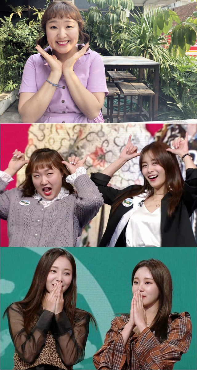 사진. KBS 2TV 
