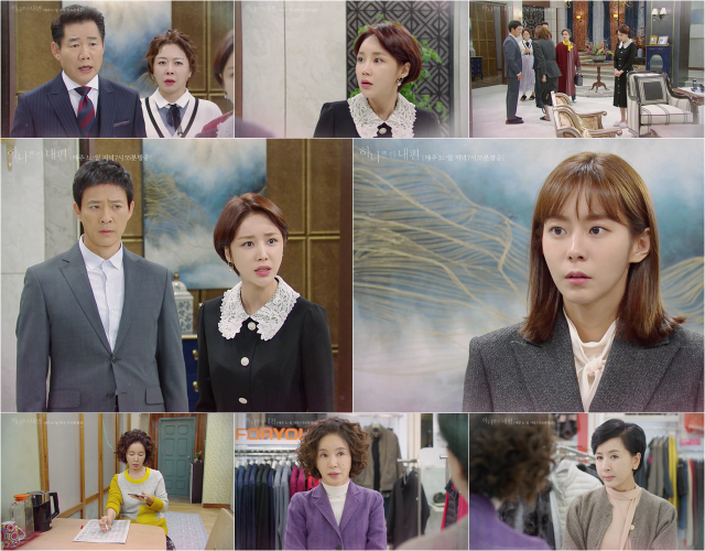 사진. KBS 2TV 