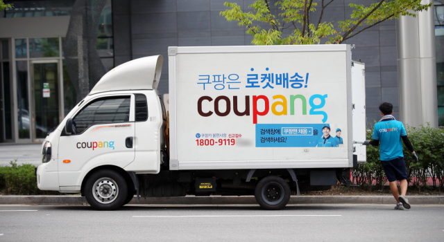 자료사진. 연합뉴스