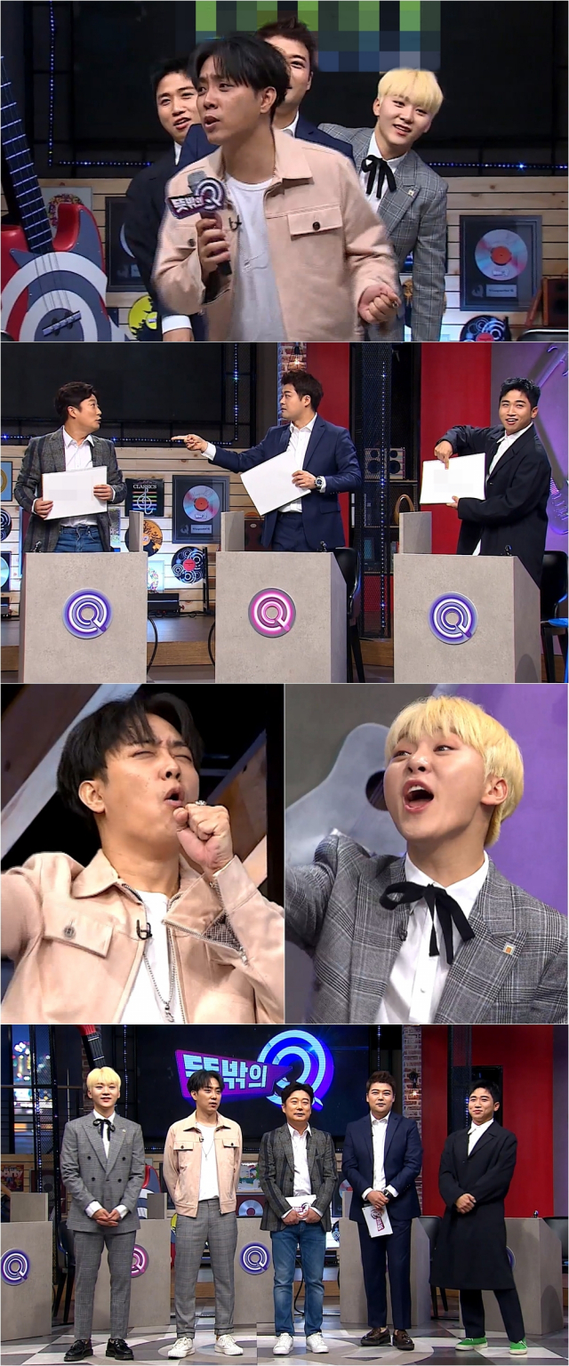 사진. MBC 