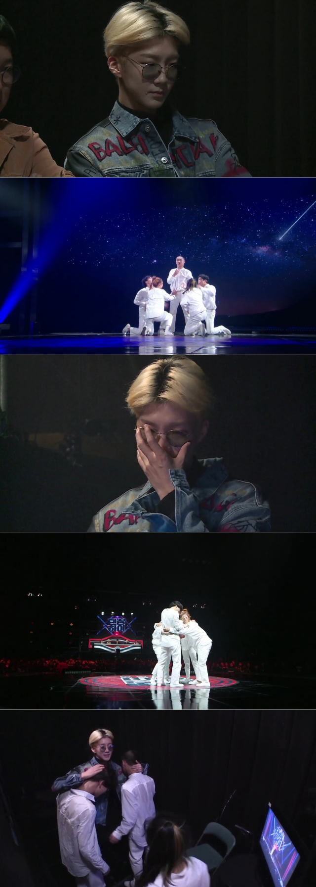 사진. KBS 2TV 
