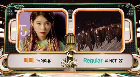 10월 마지막 주 뮤직뱅크 1위 후보. KBS 뮤직뱅크 캡처