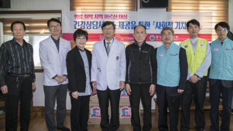 국민건강보험공단 대구지역본부(본부장 김대용)와 경상북도의사회(회장 장유석)는 10월 27일(토) 의성군 가음면분회경로당을 방문해 건강상담서비스를 제공했다.