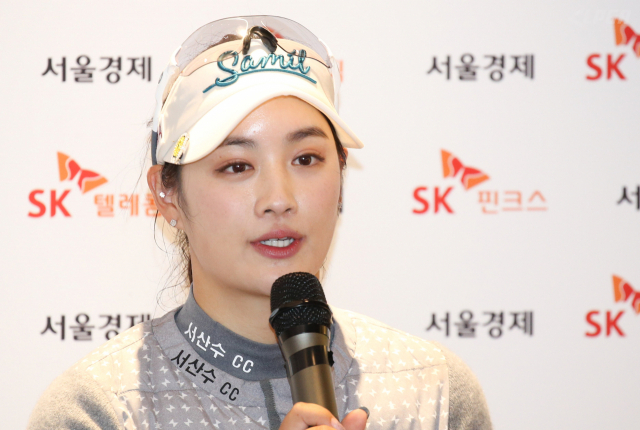 28일 제주 서귀포 핀크스GC에서 열린 