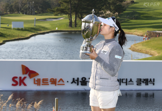 28일 제주 서귀포 핀크스GC에서 열린 