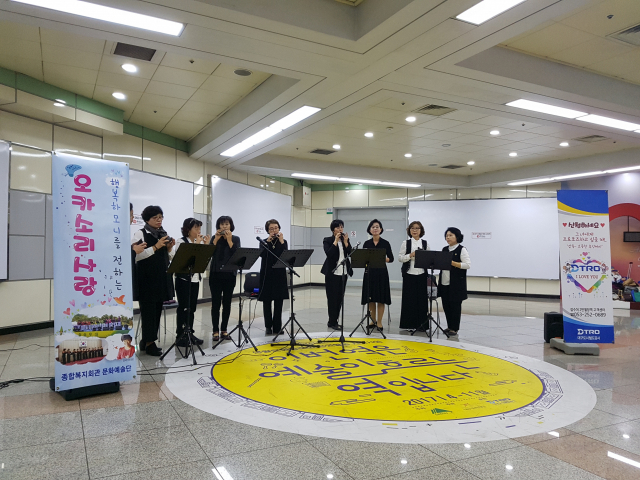 대구도시철도공사(사장 홍승활)는 31일부터 다음달 4일까지 도시철도 1, 2, 3호선 주요 역에서 