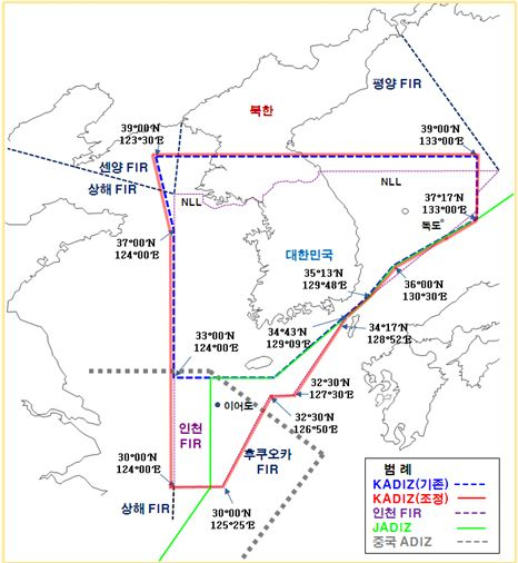 카디즈(KADIZ, 대한민국 방공식별구역, Korea Air Defense Identification Zone). 국방부