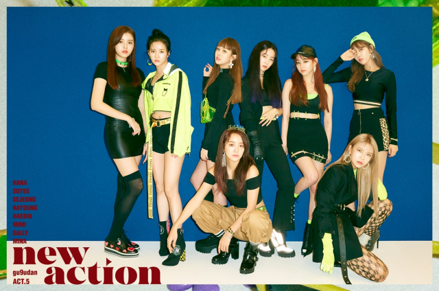 사진. 구구단 세 번째 미니 앨범 