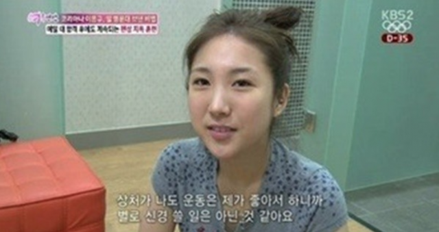 이선호 CJ부장의 전 처였던 故이래나 / 사진 출처 : kbs 캡쳐