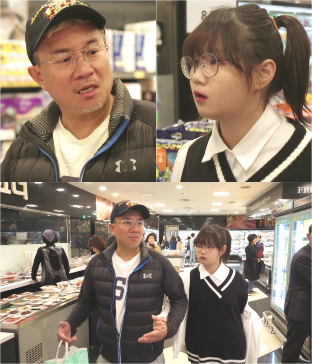 사진. KBS 2TV
