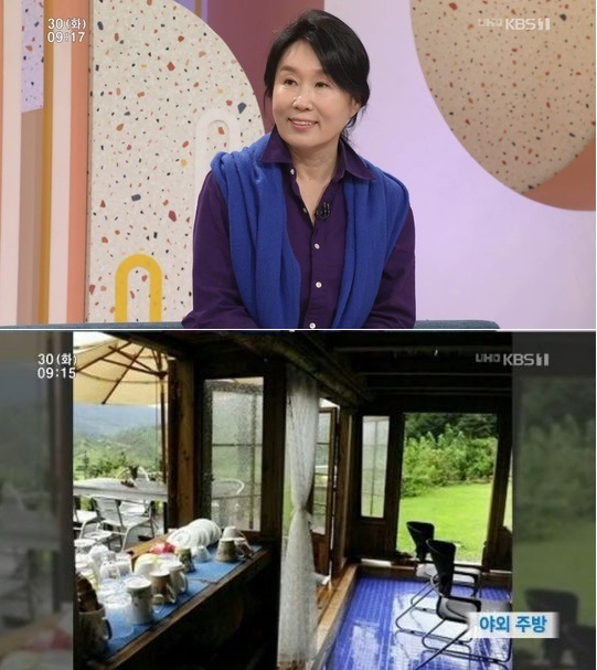 사진. 