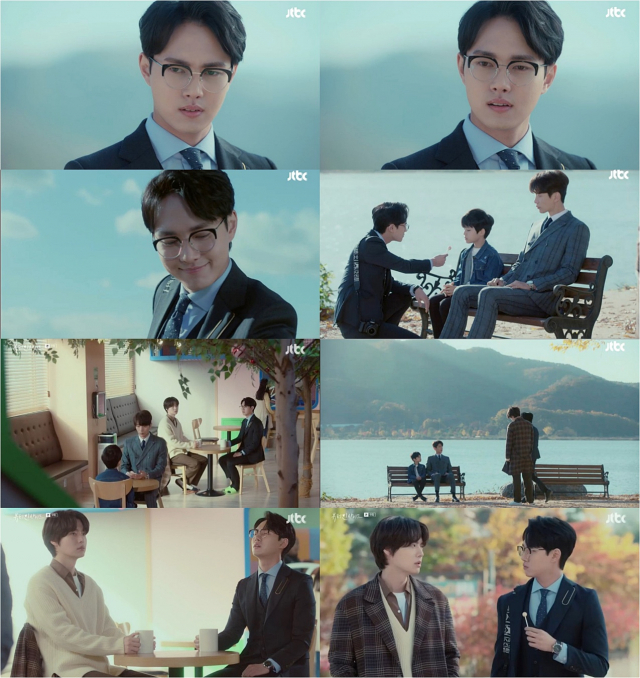 사진. JTBC 