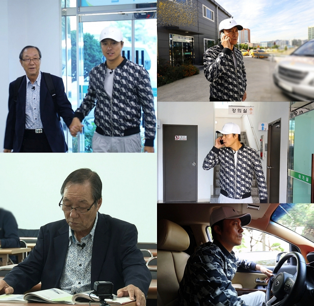 사진= KBS 2TV 