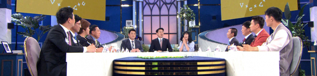 KBS1 전국이장 회의