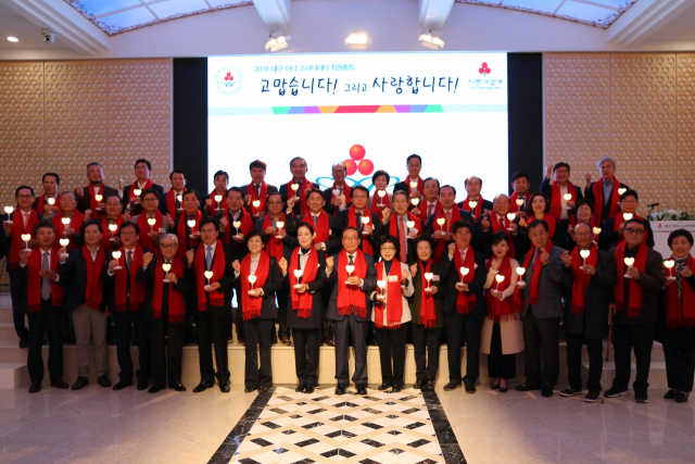 지난 29일 대구 수성구 호텔수성에서 