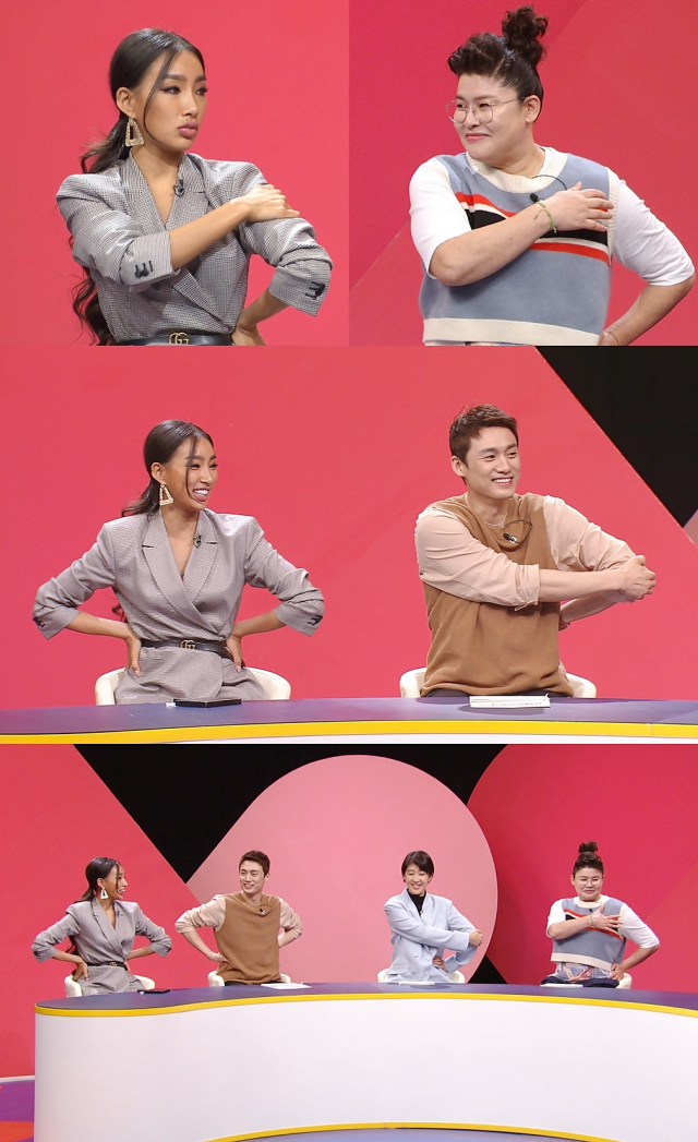 사진= KBS 2TV 