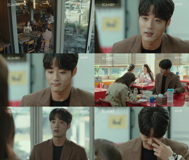 사진출처 – KBS2 