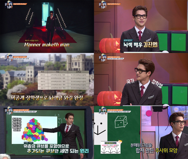 사진. 
