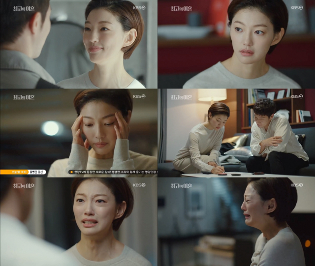 사진. 