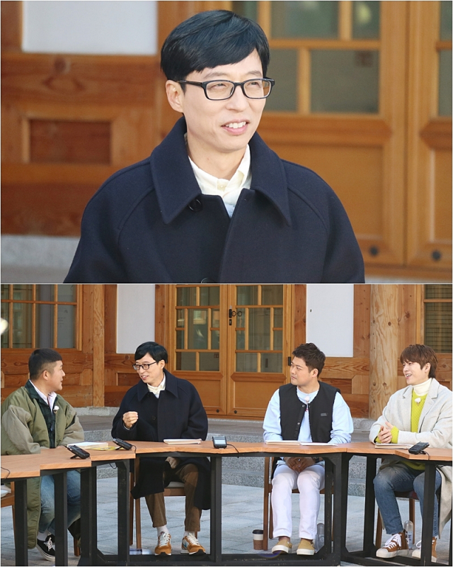 사진. KBS 2TV 