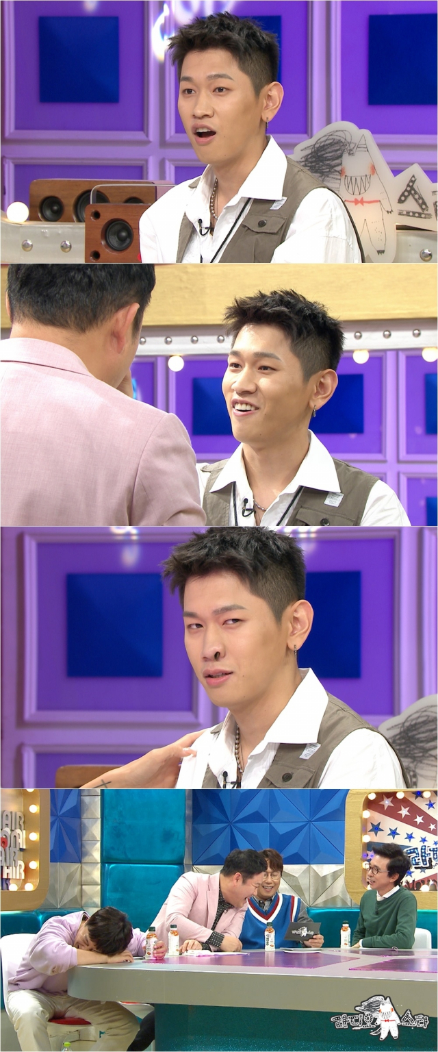 사진. MBC 