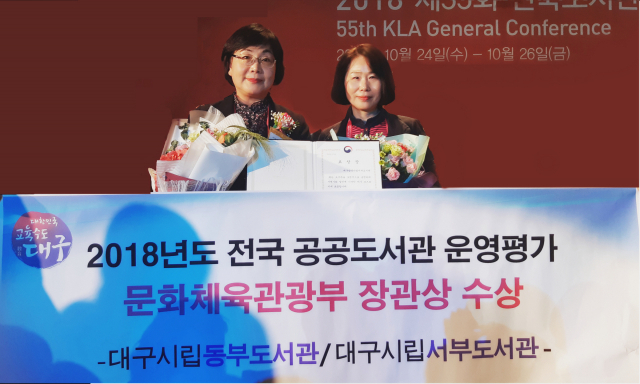 시상식