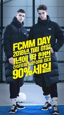 사진.FCMM