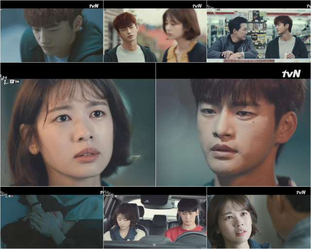 사진. tvN 