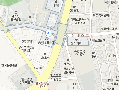 FCMM 롯데백화점 영플라자 서울 명동점 위치. 네이버 지도