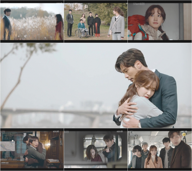 사진. KBS2 