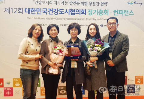 안동시 감사도시 선정