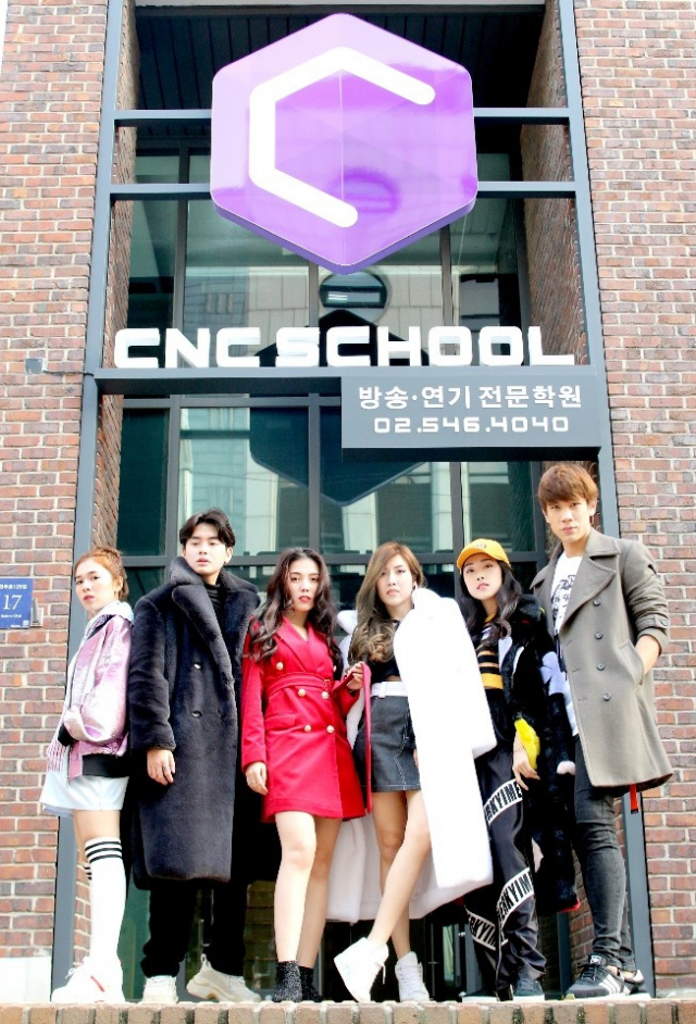 베트남 톱스타 미소아