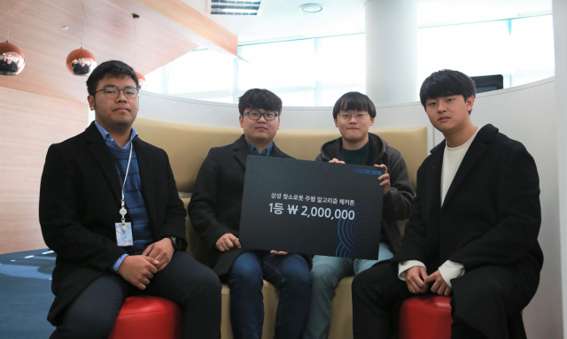 SOSCON 2018 청소로봇 주행 알고리즘 해커톤에서 대상을 수상한 DGIST 학부생들. 사진 오른쪽에서부터 김태경, 송진혁, 김예승, 신관준 학생. 대구경북과학기술원 제공