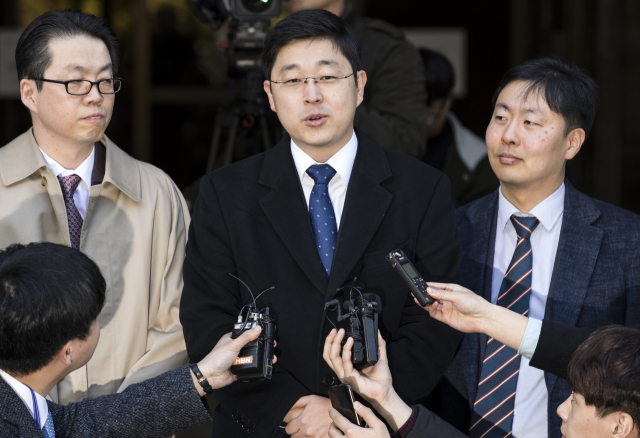 1일 오전 서울 서초구 대법원에서 