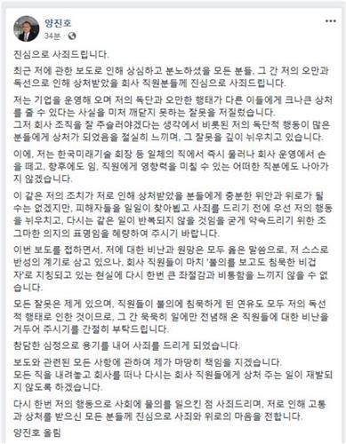 웹하드 업체 
