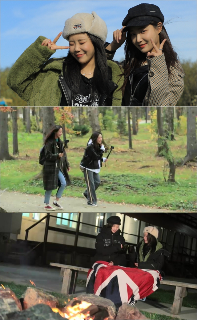 사진. KBS 2TV 