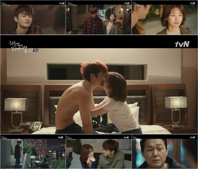 사진. tvN 