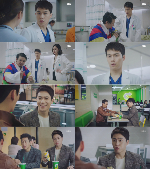 사진. SBS 수목드라마 