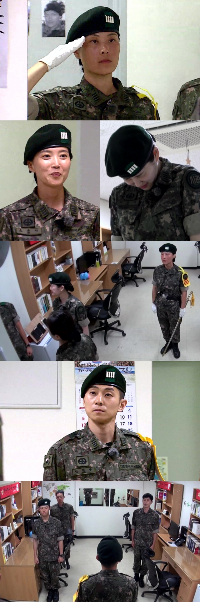 사진. MBC 