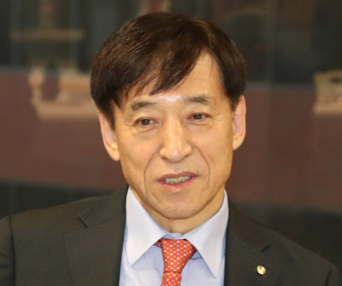 이주열 한국은행 총재가 2일 서울 한국은행에서 열린 금융협의회에서 인사말을 하고 있다. 연합뉴스