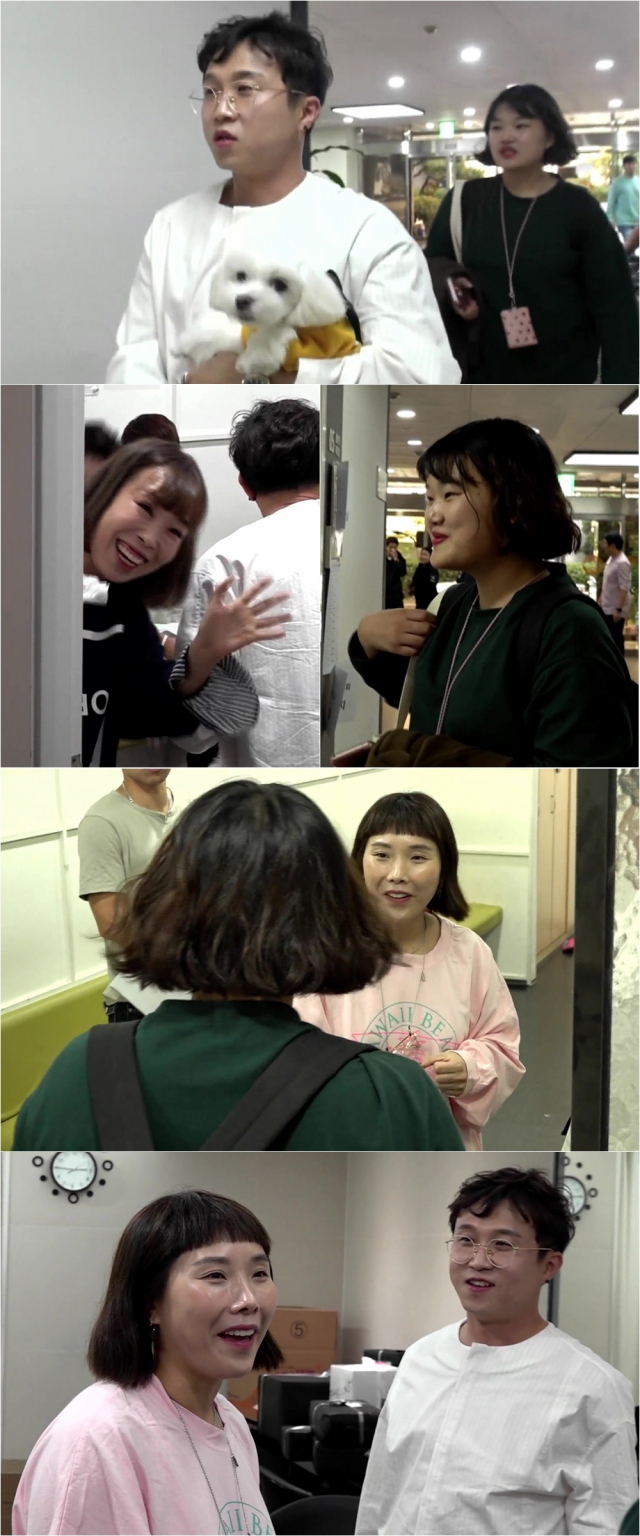 사진. MBC 