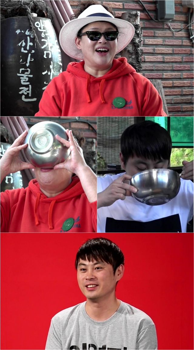 사진. MBC 