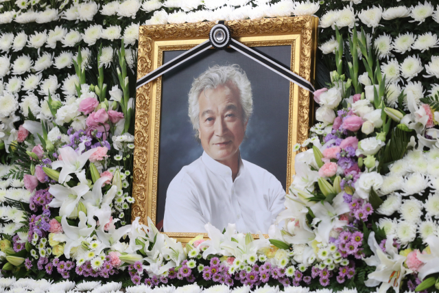 4일 지병으로 별세한 