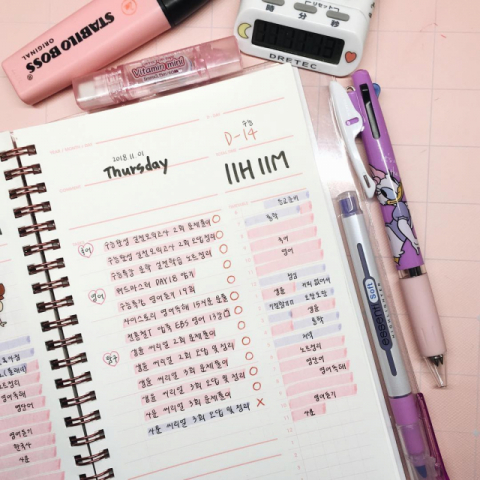고3 공스타/ 인터넷 캡처