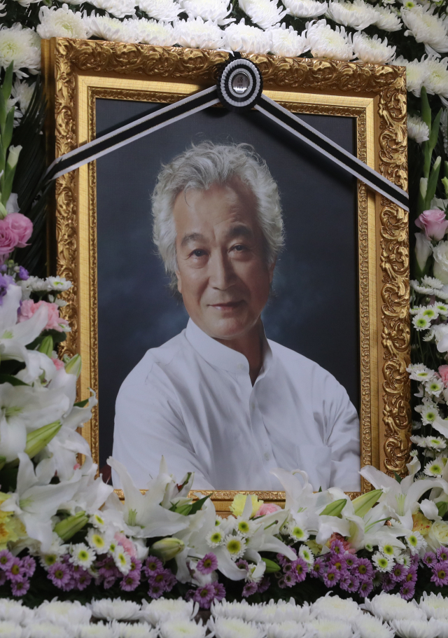 4일 지병으로 별세한 