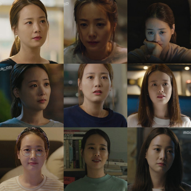 사진=MBC 