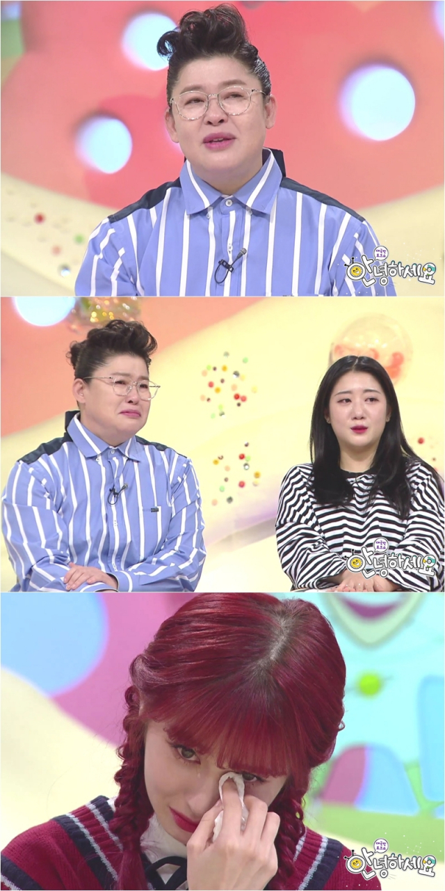 사진. KBS