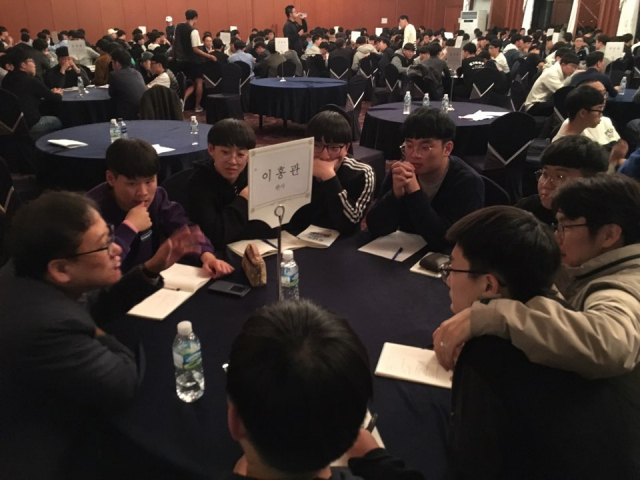 무학고 2학년 학생 253명이 30일부터 2일까지 서울에서 창의적체험활동