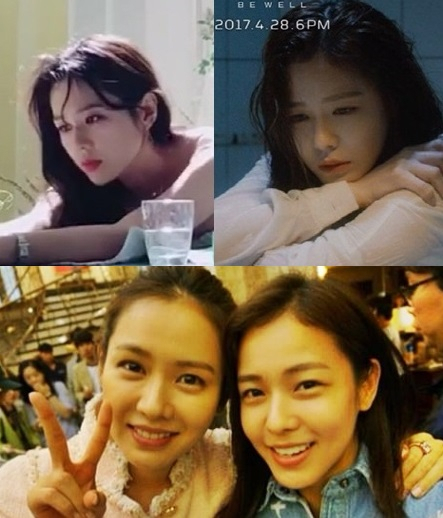 사진=손예진 SNS / 젝스키스 